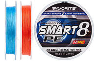 Шнур Favorite Smart PE 8x 150м (red orange) #3.0 "Оригинал"