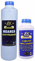 Меласса 3KBaits (натуральная) 1000ml "Оригинал"