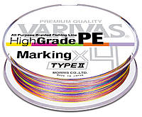 Шнур Varivas High Grade PE Marking Type II X4 200m #0.6 "Оригинал"