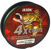 Шнур Jaxon Crius 4x 0.10 150m темно зеленый "Оригинал"