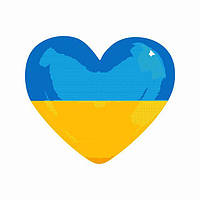 Термоаппликация Сердце, Украина, символика, Ukraine [Свой размер в ассортименте]