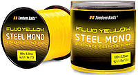 Леска Tandem Baits Steel Mono Fluo Yellow 600m 0,35mm "Оригинал"