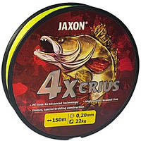 Шнур Jaxon Crius 4x Fluo 0.12 150m "Оригинал"