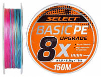 Шнур Select Basic PE 8x 150m (мульти.) #1.2/0.16mm 20lb/9.3kg "Оригинал"