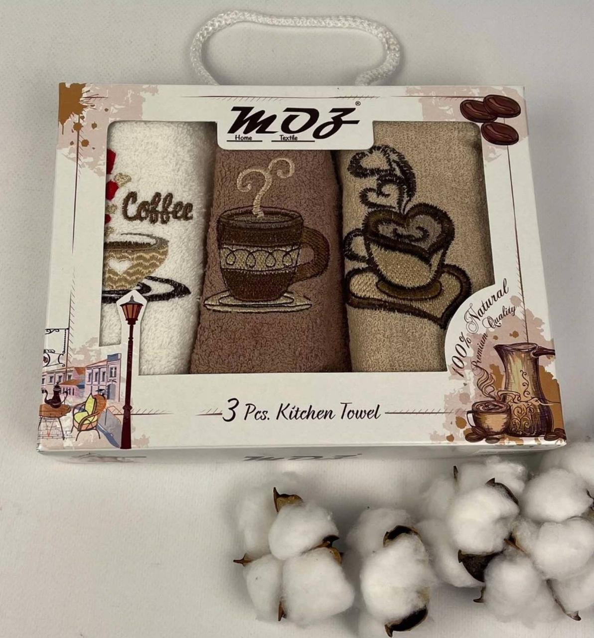Набір кухонних махрових рушників Coffee 3в1 Туреччина