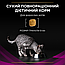 Сухий корм для котів Pro Plan Veterinary Diets UR Urinary при сечокам'яній хворобі 5 кг, фото 5