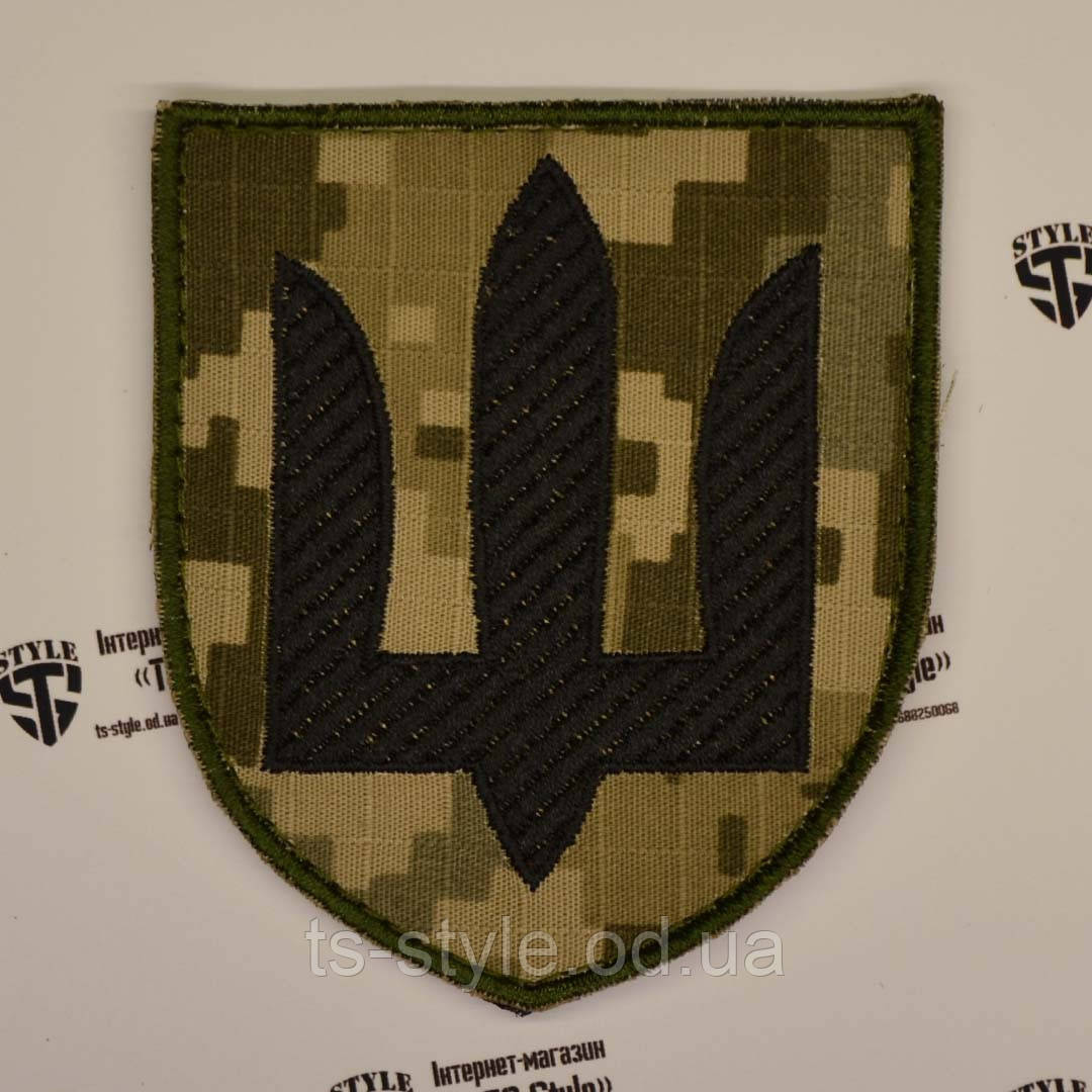 Шеврон Інженерні, радіотехнічні війська та війська зв’язку ЗСУ фон ММ-14