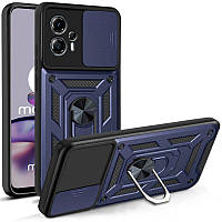 PC + TPU чохол Camshield Armor для Motorola G13 / синій