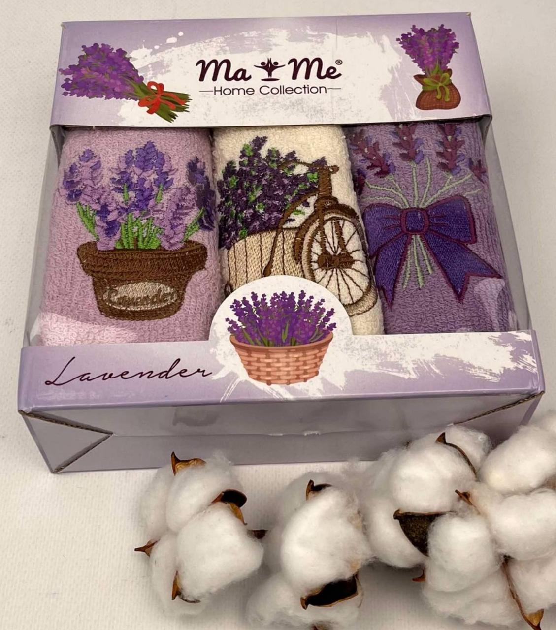 Набір кухонних махрових рушників 3в1 Lavender