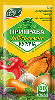 ПРИПРАВА УНІВЕРСАЛЬНА КУРИНА ТМ «Тетя СОНЯ», ПАКЕТ 60Г