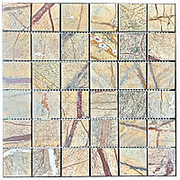 Мозаика из мрамора Полированная МКР-3П (47x47) Bidasar Brown