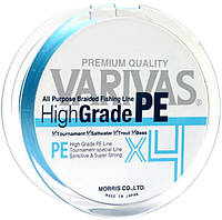 Шнур Varivas High Grade PE X4 New Water Blue 150m #1.5 "Оригинал"