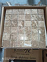 Мозаїка з мармуру Полірована МКР-3П (47x47) Emperador Light, фото 3