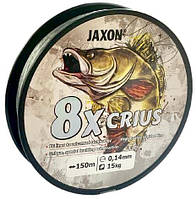 Шнур Jaxon Crius 8x 0.28 150m серый "Оригинал"