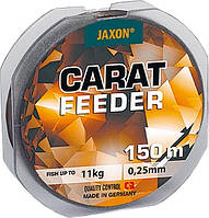 Леска Jaxon Carat Feeder ZJ-KAF022A "Оригинал"