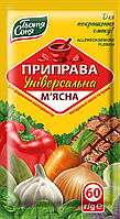 ПРИПРАВА УНІВЕРСАЛЬНА М'ЯСНА ТМ «Тетя СОНЯ», ПАКЕТ 60Г