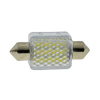 Лампочка софітна 27LED Т11-022 12V 36мм Cyclone (210 lumen)