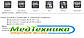 Матрац Softform Premier Active 2, фото 5