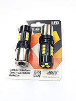 Лампочка 12-32V з велик. цок. 15LED 1 конт. S25-077 CAN 3030-15 500Lumen