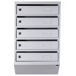 Скринька поштова на 5 квартир (ЯП-05-А сіра)