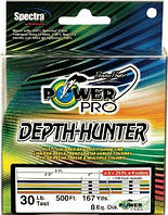 Шнур PowerPro Depth Hunter 150m Multi Color 0.13mm "Оригинал"