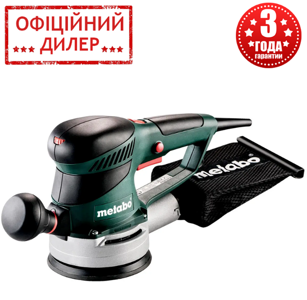 Metabo STP SXE 425 TurboTec
