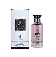 Женская парфюмированная вода Alhambra Jean Lowe Matiere 100ml Lattafa (100% ORIGINAL)