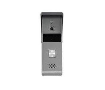 Відеодомофон дверний комунікатор Hikvision DS-KB2421-IM