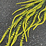 Штучний Куст ампелястий звисаючий, 85 см жовтий, фото 2