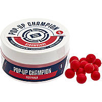 Бойлы Brain Champion Pop-Up Strawberry (клубника) 10mm 34g