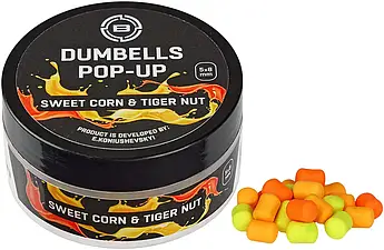 Бойли Brain Dumbells Pop-Up Sweet Corn & Tiger Nut (кукурудзу + гігровий горіх) 6х10mm 34g