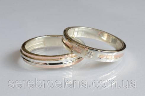 Обручки парні кільця зі срібла та золота, фото 1