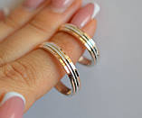 Обручки парні кільця зі срібла та золота, фото 2
