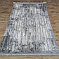 Килим 1.6х2.3м Luxury 0363 Grey Vizon, фото 3
