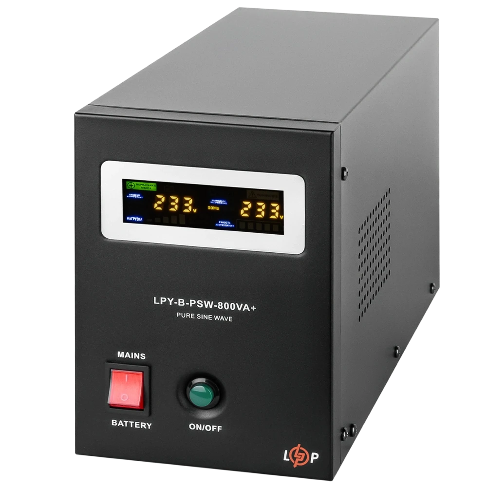 Джерело безперебійного живлення LogicPower LOGICPOWER LPY-B-PSW-800VA+