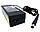 Зарядний пристрій для ноутбука HP 19V 4.74A 90W 7.4*5.0 pin, фото 3