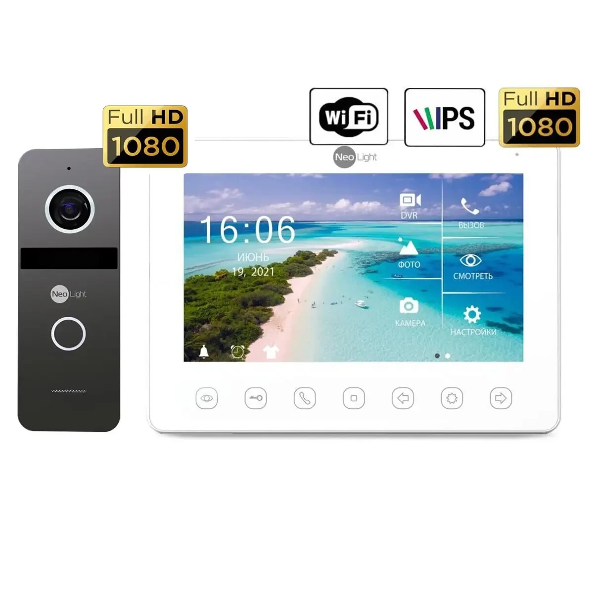 (Комплект Omega+HD WF + Solo FHD панель) Neolight NeoKIT HD+ WF Graphite