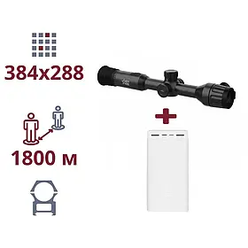 ТЕПЛОВІЗІЙНИЙ ПРИЦІЛ ТА ПОВЕРБАНК AGM AGM Adder TS35-384 + Power Bank Xiaomi Mi 3 30000 mAh 24W