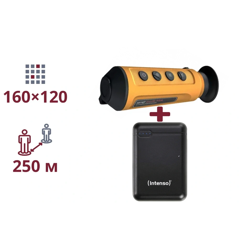 ТЕПЛОВІЗІЙНИЙ МОНОКУЛЯР ТА ПОВЕРБАНК AGM AGM Asp-Micro TM160Y + Powerbank XS 10000(black)