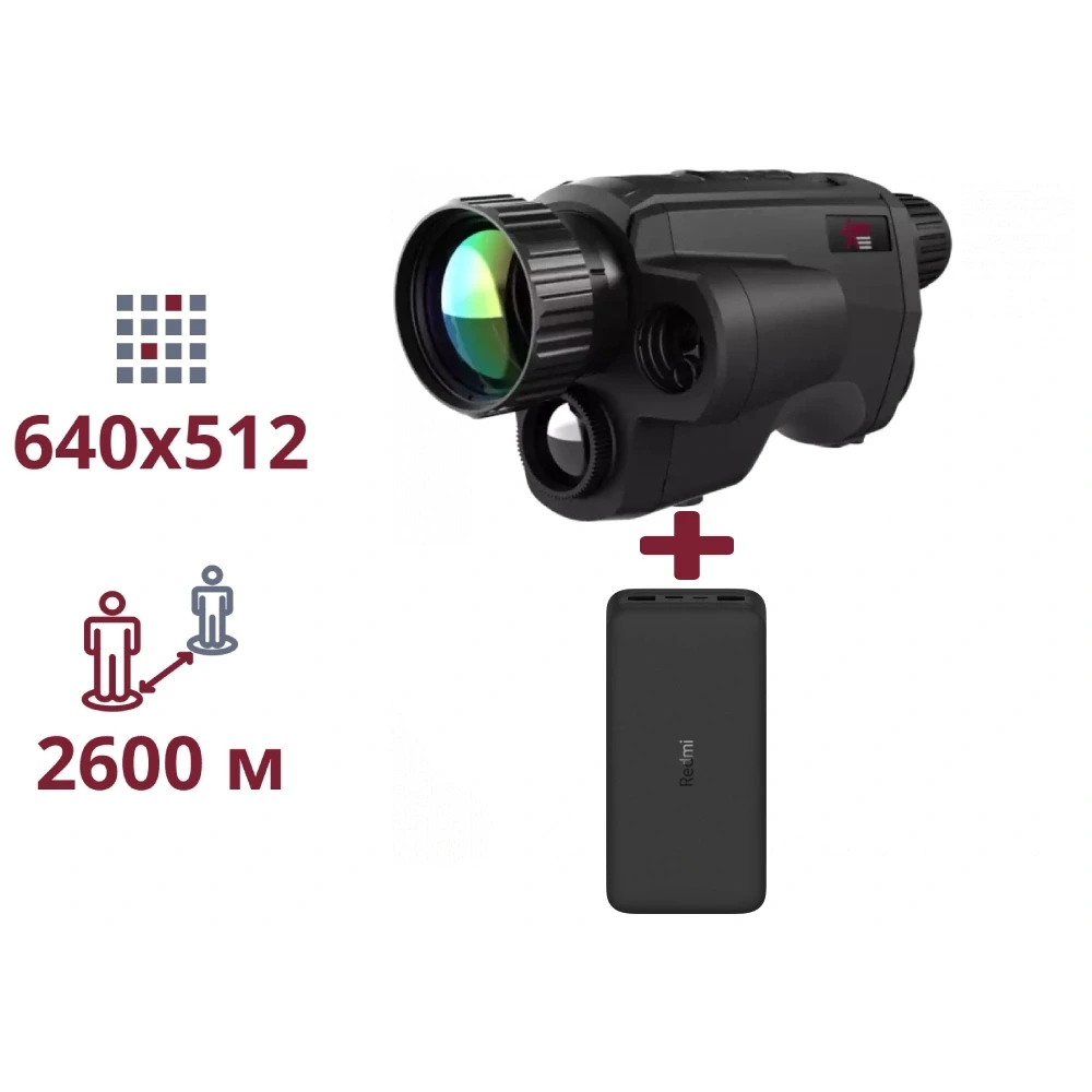 ТЕПЛОВІЗІЙНИЙ МОНОКУЛЯР ТА ПОВЕРБАНК AGM AGM Fuzion LRF TM50-640 + Power Bank Xiaomi Redmi 20000 mAh, фото 1