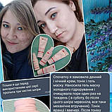 Гель-маска холодного гідрування Джерелія, 75 мл, фото 10