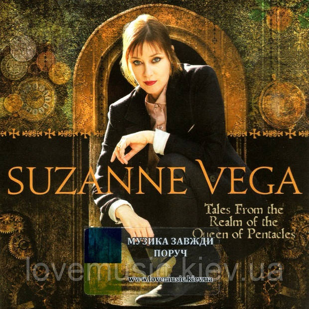 Музичний сд диск SUZANNE VEGA Tales from the realm of the queen of pentacles (2014) (audio cd), фото 1