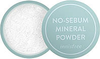 Innisfree No Sebum Mineral Powder