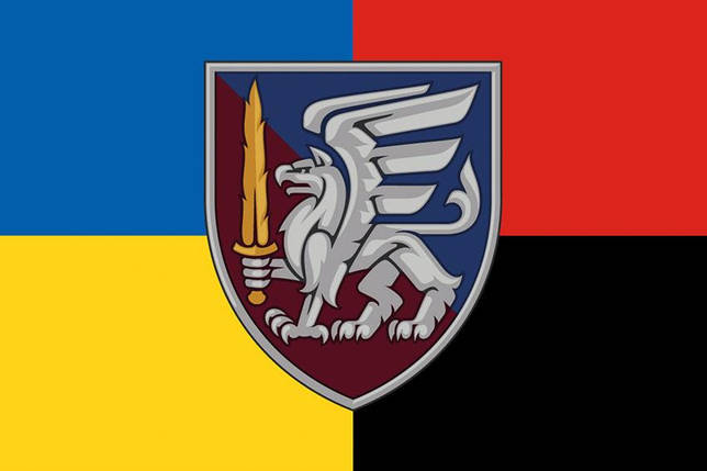 Прапор 81 ОАеМБр ДШВ ЗСУ жовто-синій червоно-чорний, фото 1
