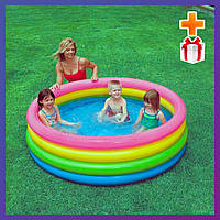 Детский надувной круглый бассейн Пылающий закат Intex 56441 (168 x 41 см) + подарок bs