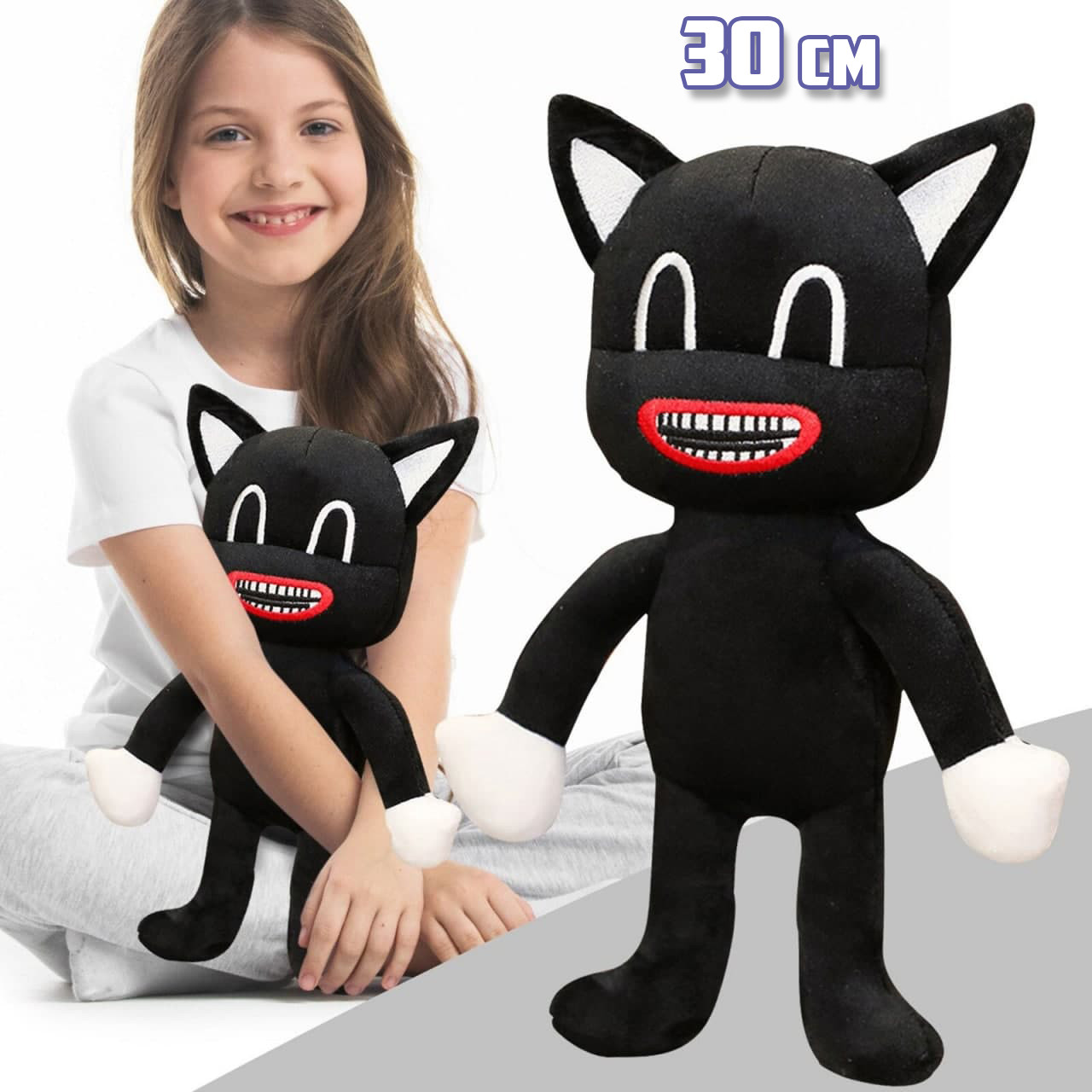 Мягкая игрушка Картун Кэт (30 см, чёрный) "Siren Head" Сиреноголовый Cartoon Cat Sirenhead - фото 2 - id-p1880007491