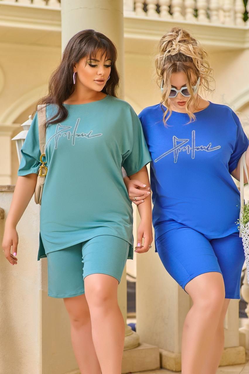 Женский летний прогулочный костюм двойка удлиненная футболка с надписью и шорты батал большие размеры 50/52, Синий - фото 5 - id-p1880012332