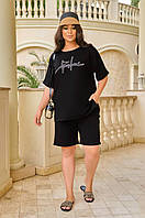 Женский летний прогулочный костюм двойка удлиненная футболка с надписью и шорты батал большие размеры 54/56, Черный