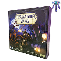 Древний ужас (Eldritch Horror) (UA)