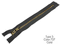 Молния джинсовая тип 5 металлическая неразъёмная 18 см цвет тёмно-серый (зубцы золото) №727/золото